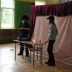 Występ teatru