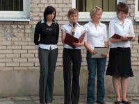 AKADEMIA Z OKAZJI UCHWALENIA KONSTYTUCJI 3 MAJA