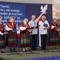 nśn