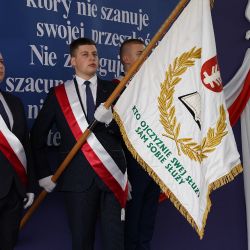nśn