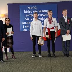 nśn