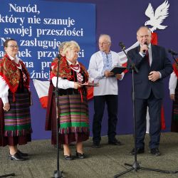 nśn
